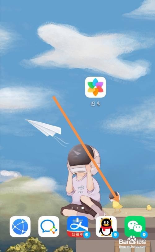 微信如何查看和删除曾经发布过的状态