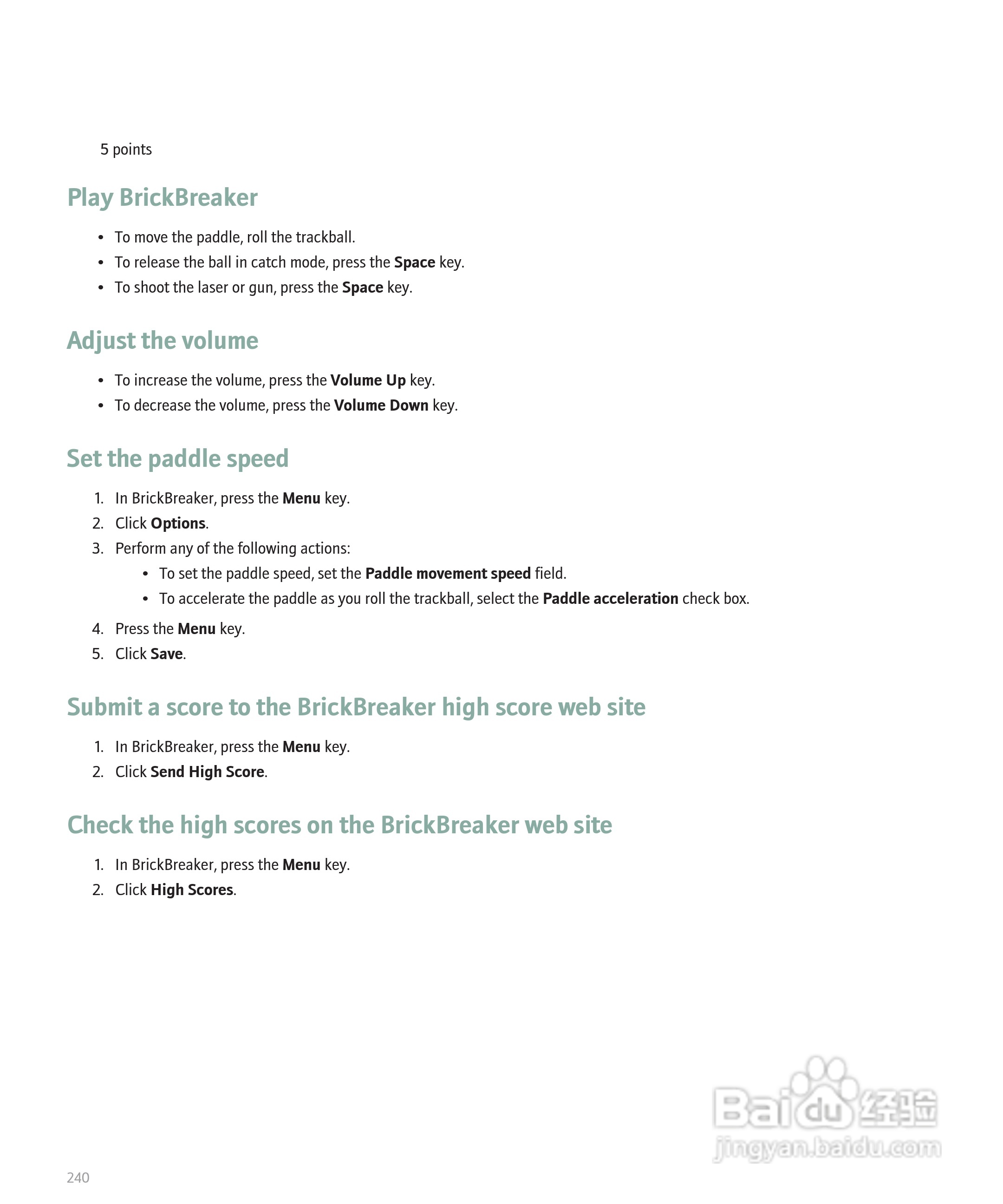 黑莓BlackBerry 8830手机使用说明书:[25]