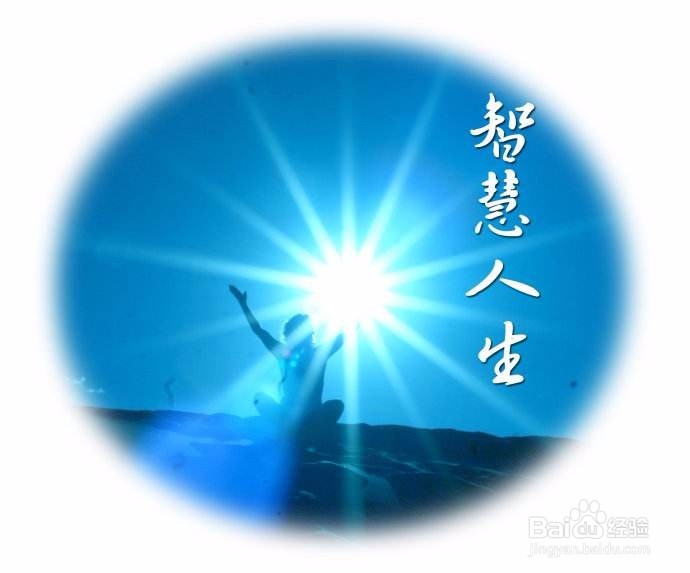 密宗打坐的方法及好处