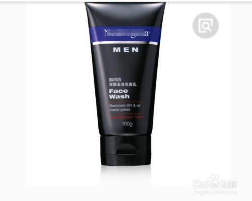 如何正确使用初曦水光原液？