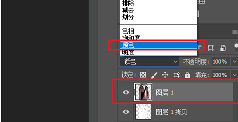怎样用PS把照片变成手绘的风格?