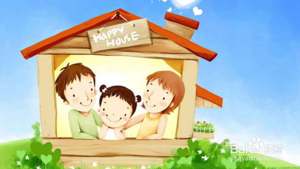 婚姻保鲜的技巧与方法