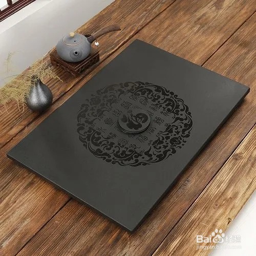 乌金石茶盘怎么保养