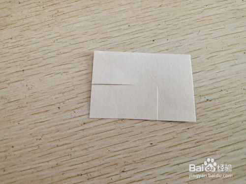 如何把一块长方形素描画纸剪成简易的钢笔支架