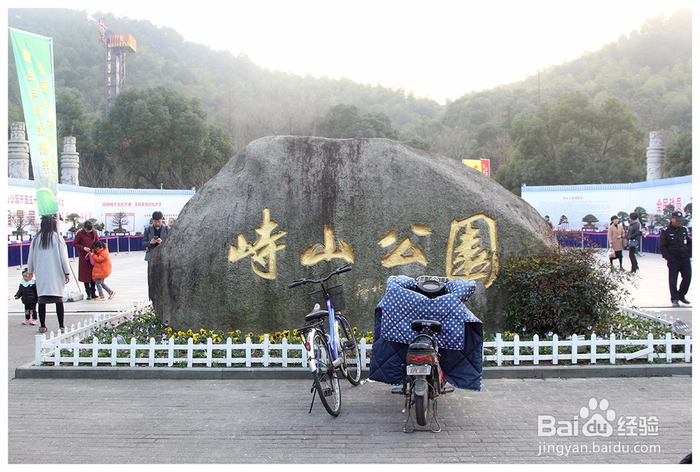 怎么拍摄公园景色