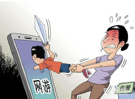 MK体育注册网站2024网络游戏排行榜前十名分享