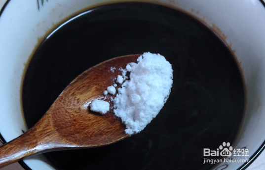 好喝又提神的饮品