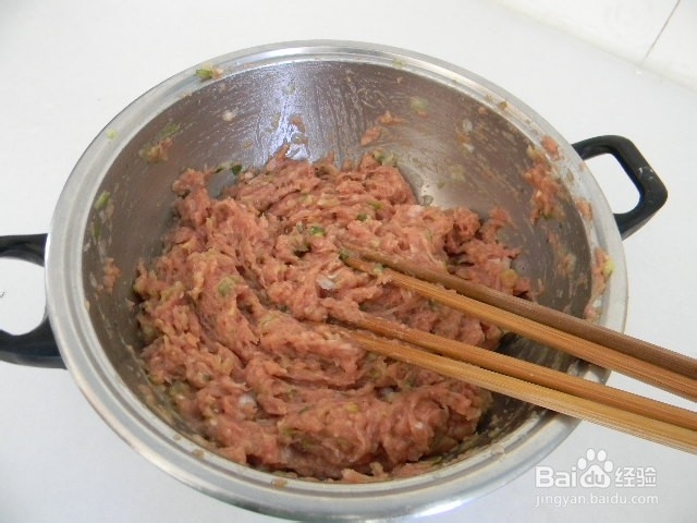 怎样做灌汤小笼包子