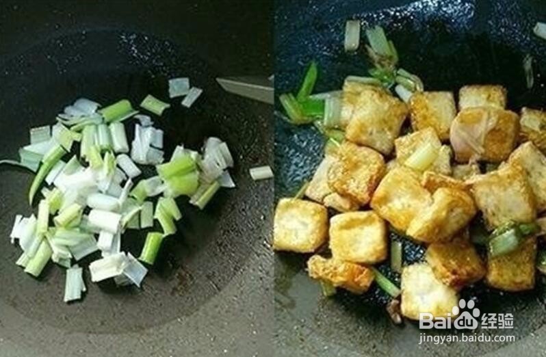 【豆腐西施 】简单又美味
