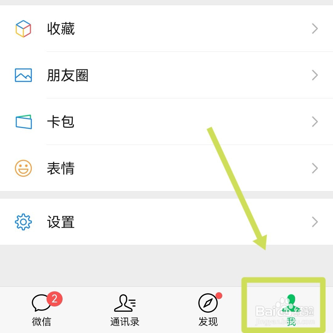 房屋继承公证费怎么收取