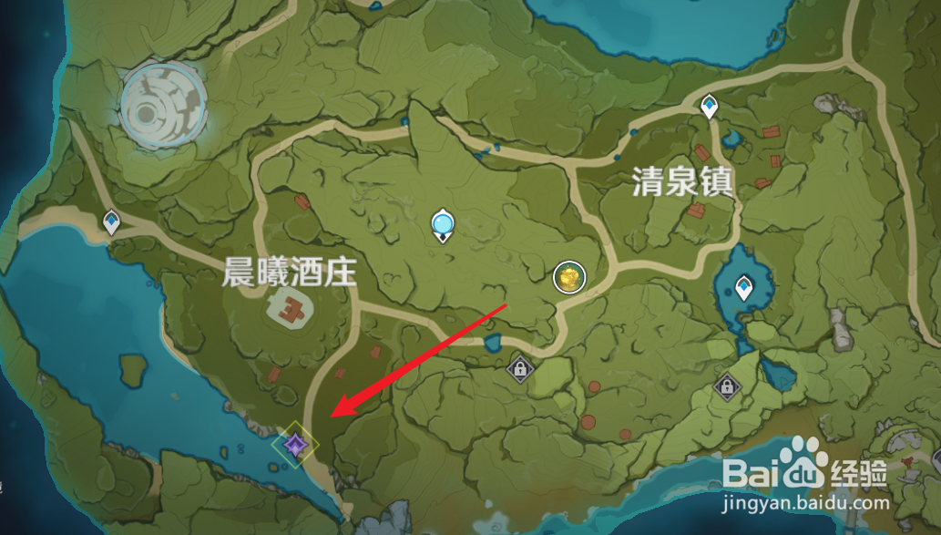 原神冰凉凉的大团危机任务攻略
