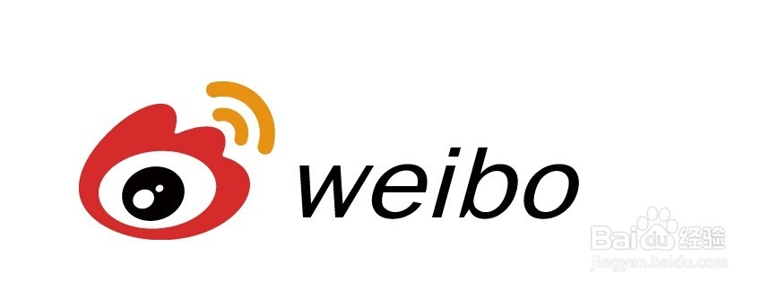 注销新浪微博的几种方法