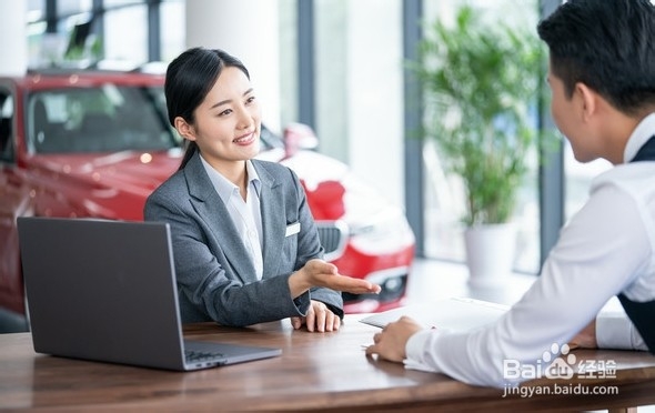 销售技巧与话术：[2]门店接待三种经典方法