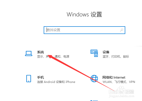 电脑屏幕两边有黑边怎么办