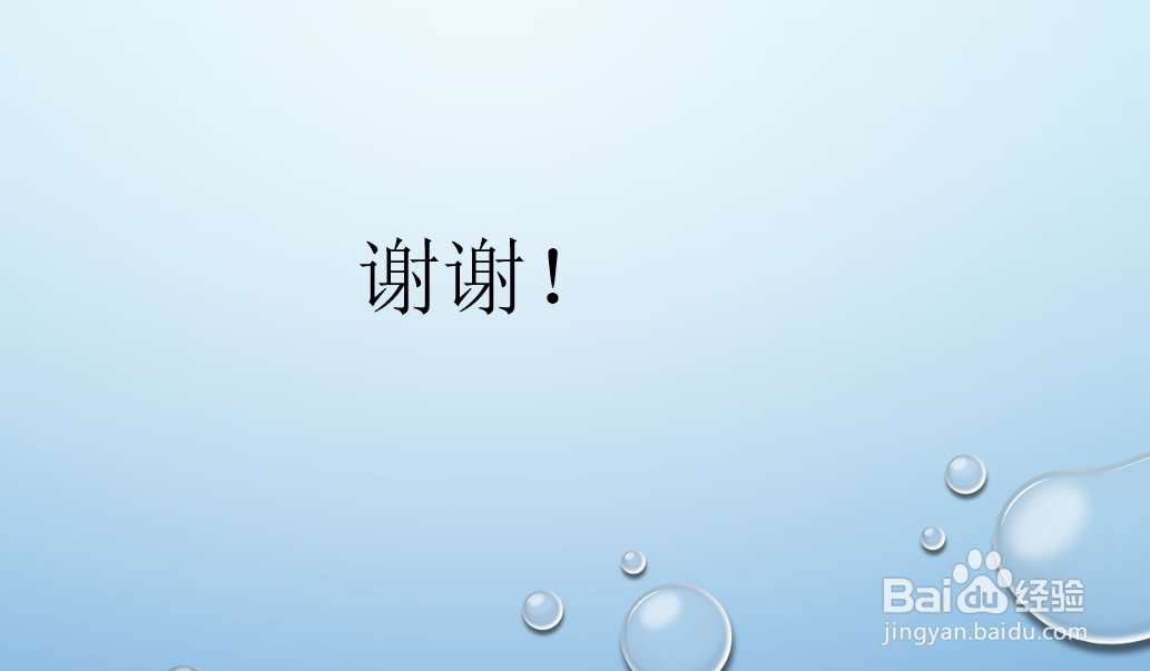Excel中批量转换文体为可运算的数值