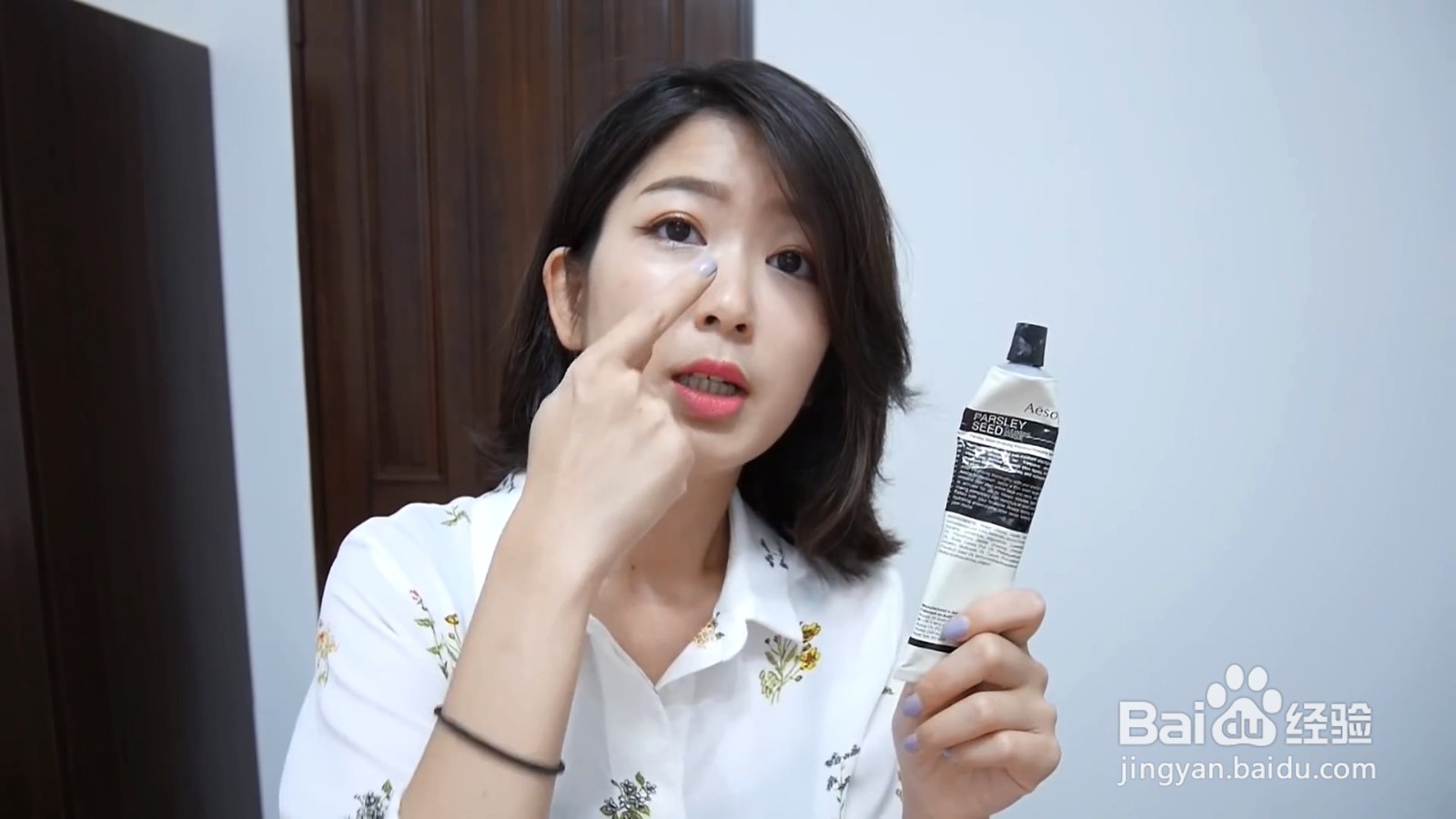 有什么好用的清洁面膜