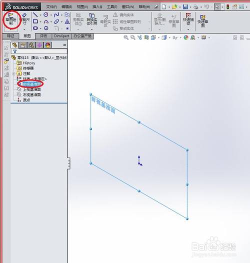 c99358fe474ec28382f1fc59be4f50b8b53e1ce5.jpg?x-bce-process=image%2Fresize%2Cm_lfit%2Cw_500%2Climit_1%2Fquality%2Cq_80