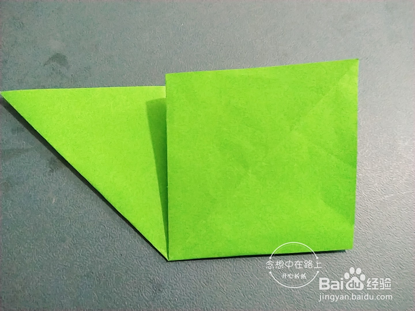 幼儿园小朋友学折纸 一只蜗牛