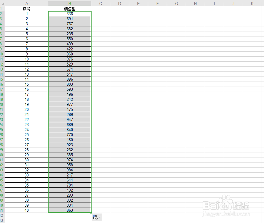 python操作excel
