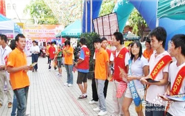 大学生兼职的注意事项有哪些呢