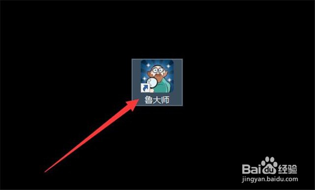 怎么看内存条频率？