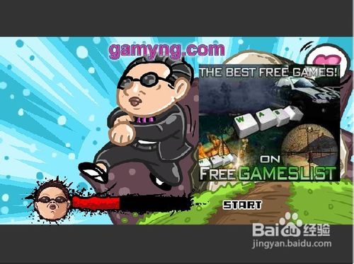 江南哥逃亡小游戏怎么玩?