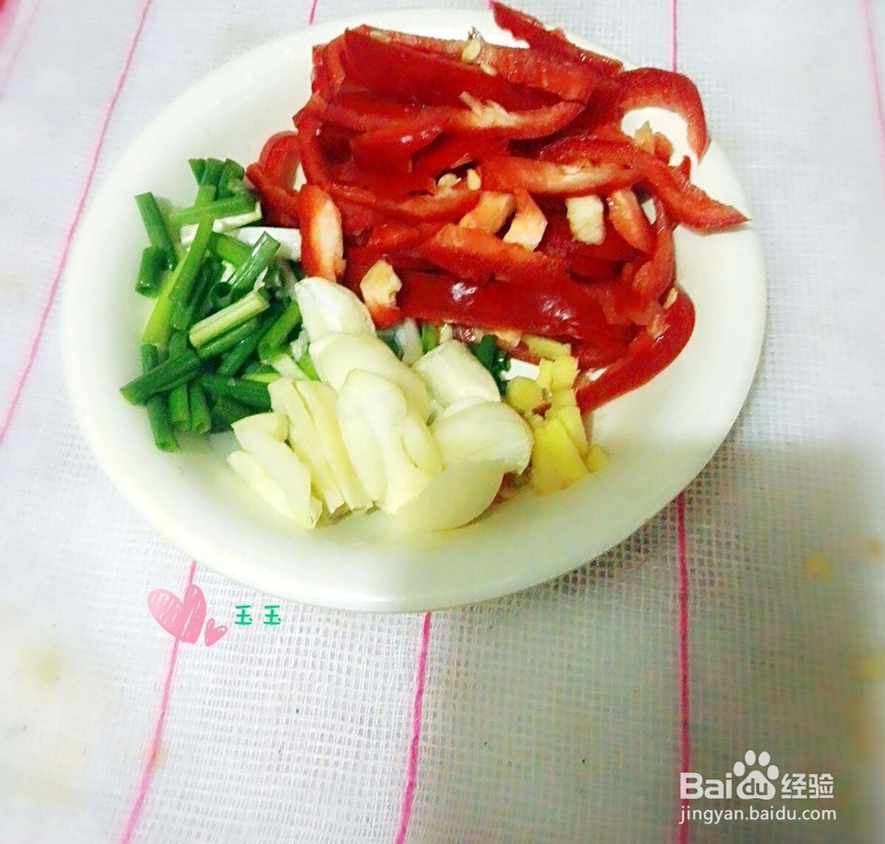 家常菜---白玉菇怎么做