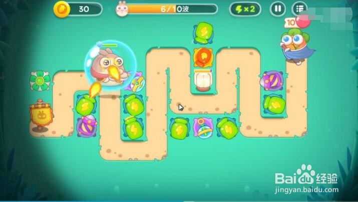 保卫萝卜4第31集攻略