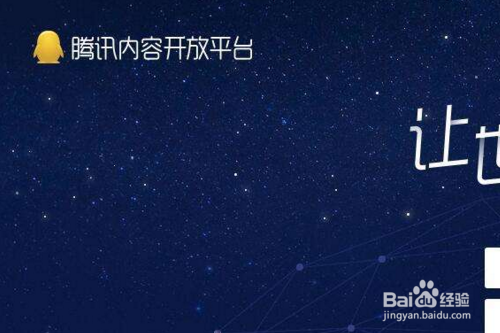 哪些自媒体平台能赚钱