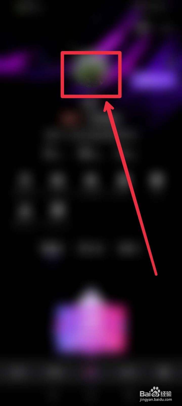 腾讯微视怎么更换头像？