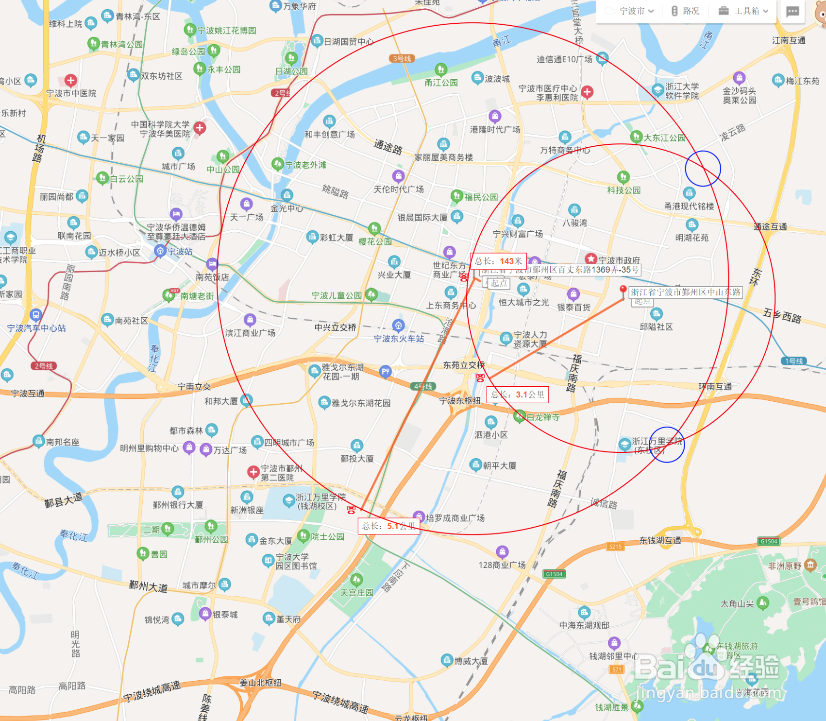 如何定位喝醉酒的人的位置