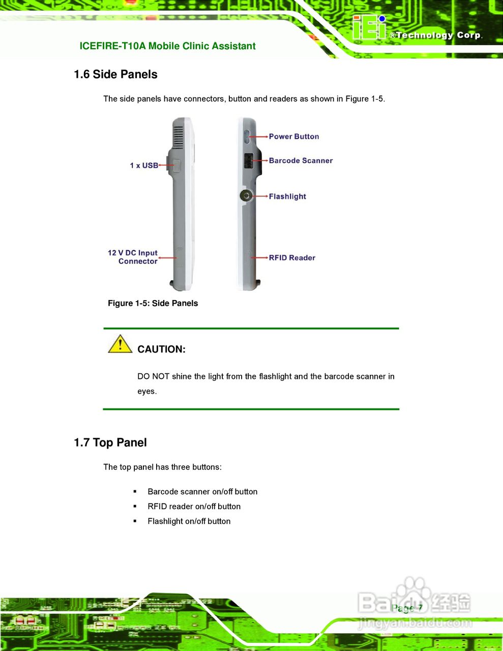 IEI威强VTT-100车载电脑说明书:[3]