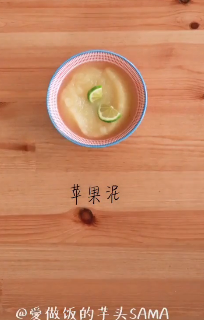 如何让做精致的猪猪女孩