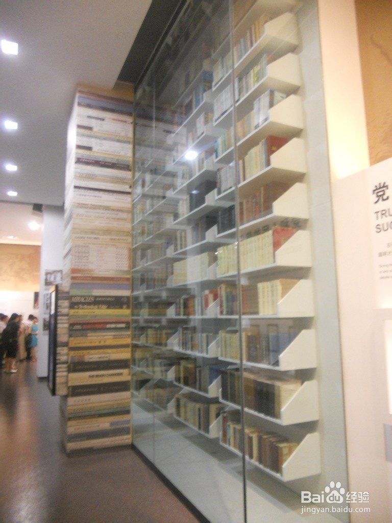 假期旅游之上海钱学森图书馆