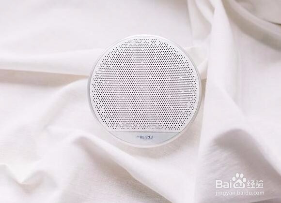 魅蓝蓝牙音箱开箱体验：体积小续航大