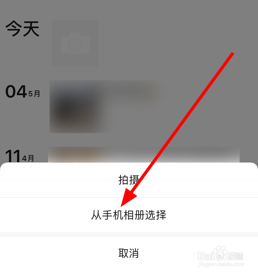 朋友圈晒小外甥怎么写