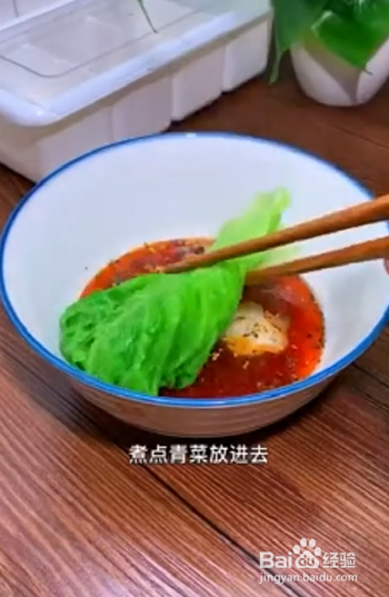 如何自制美味的麻辣小面