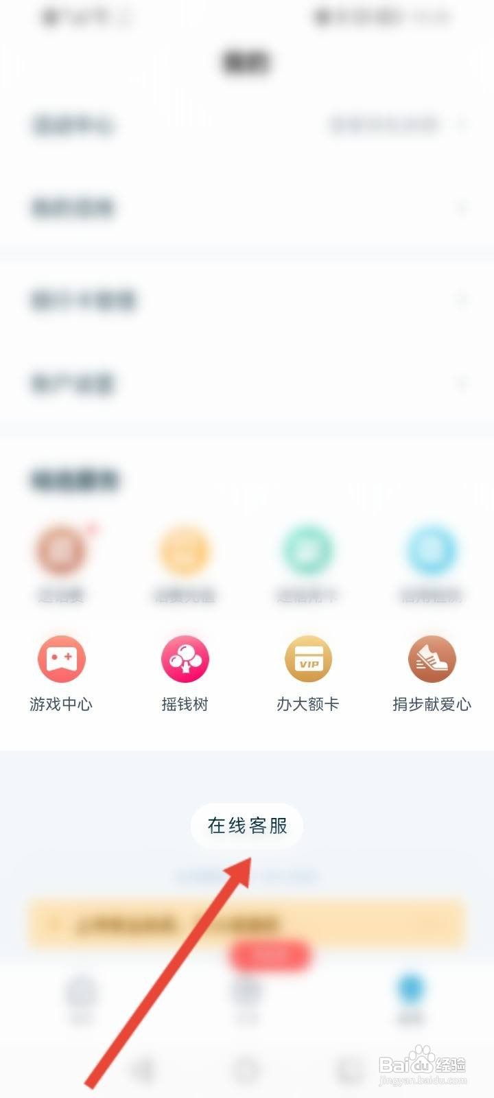 拍拍借款还不上怎么办