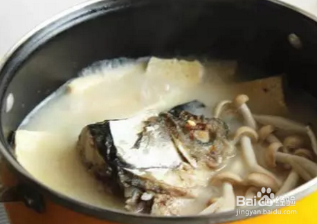 不一样的麻 辣 鱼 头 锅