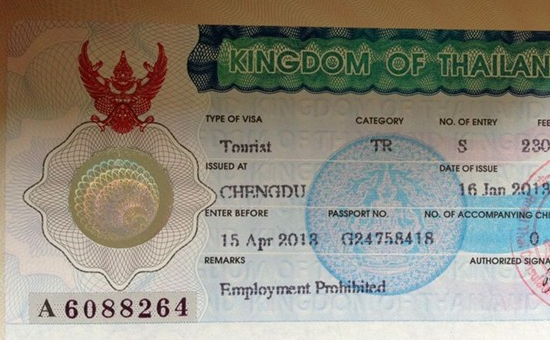 在泰国居住怎么长期居住