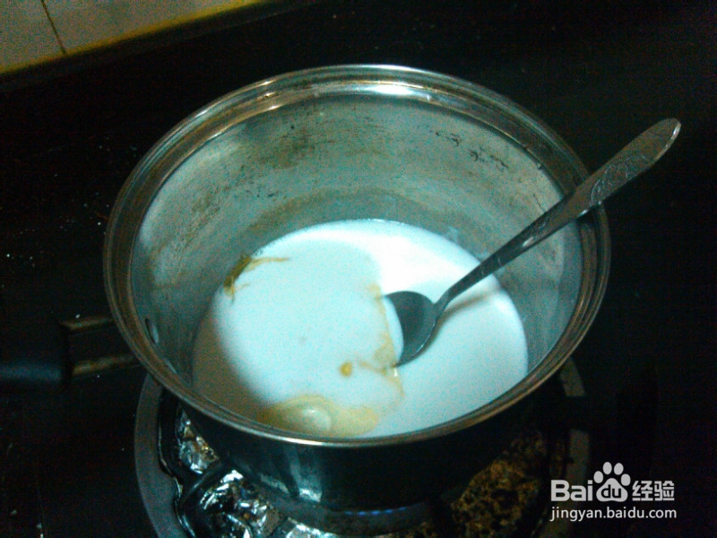 木瓜牛奶的做法【图解】