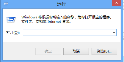 w8怎么打开屏幕键盘