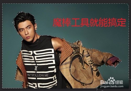 如何把图片制作出“破碎玻璃”的效果