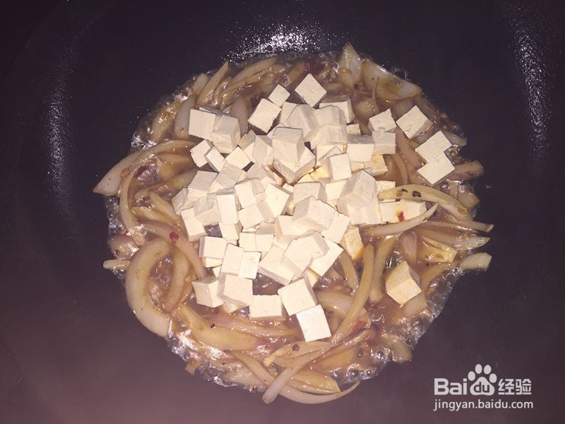 健康营养的红烧豆腐的做法