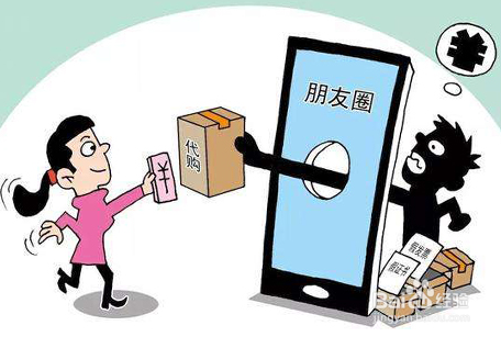 电子商务法如何收税