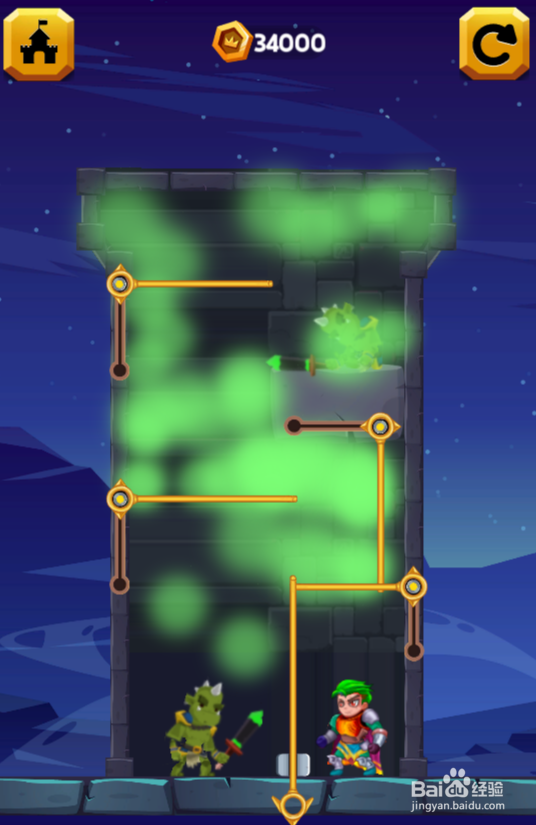 A Better Tomorrow的Level 14如何通关