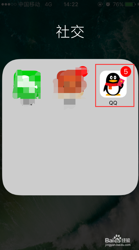 iphone怎么查看相册内照片的大小？