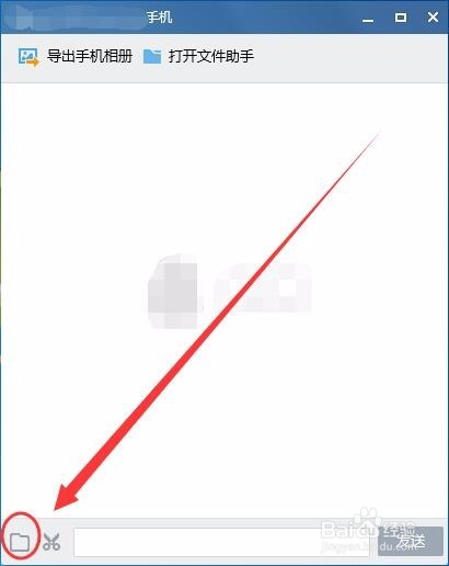 如何实现把海量文件用移动设备携带