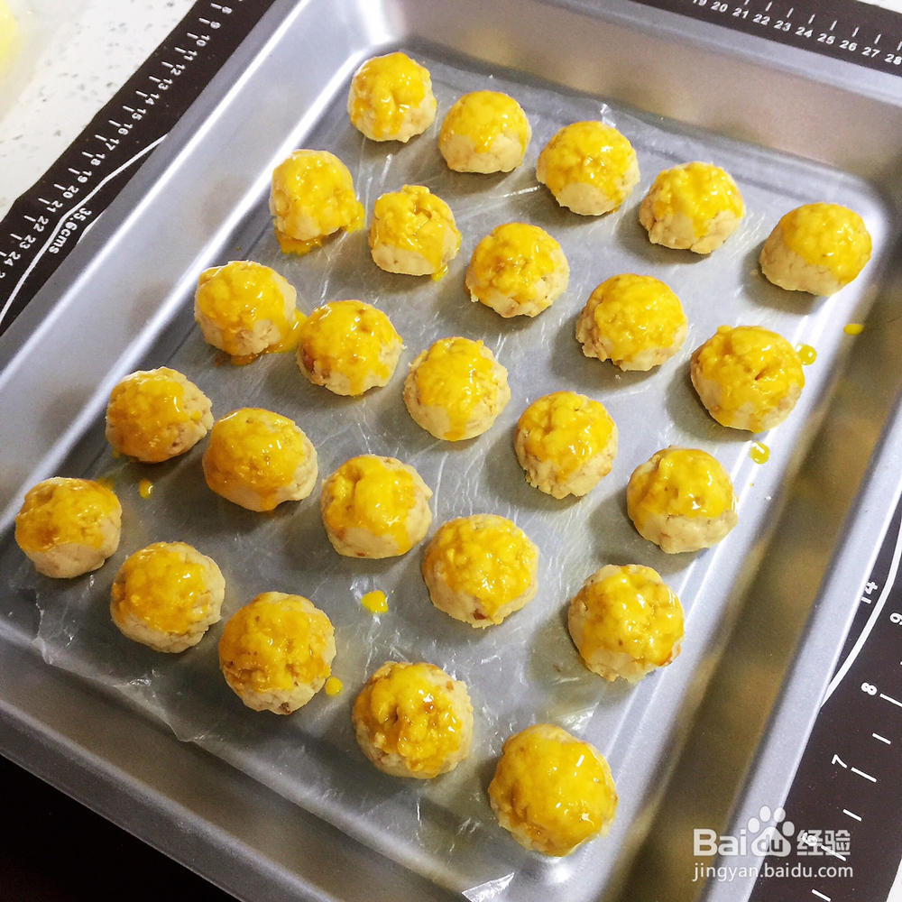 新手适合做的花生酥