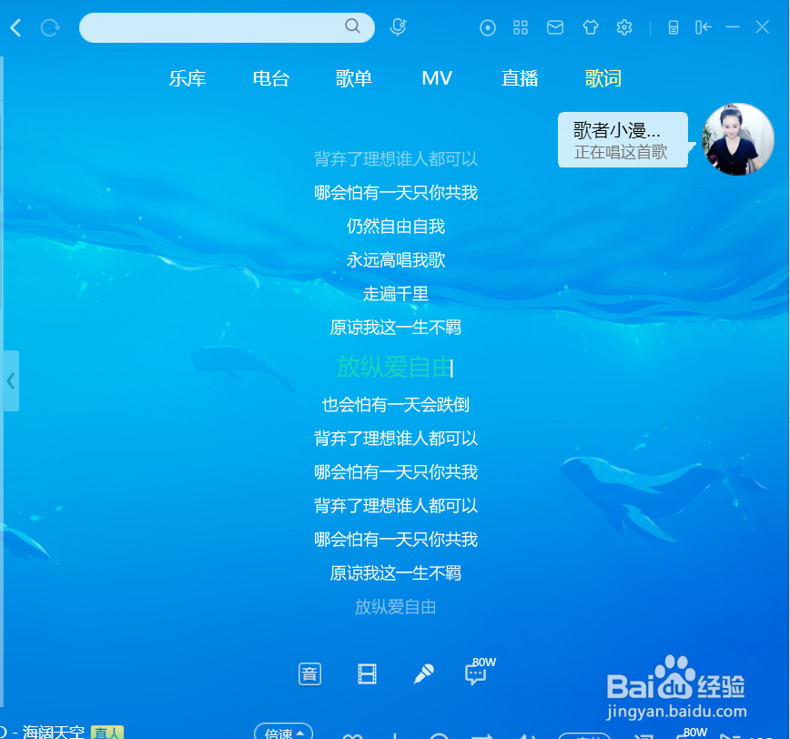 酷狗怎么关闭开机自动启动